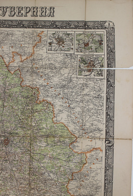 Карта Московской губернии в масштабе 10 верст в дюйме с показанием всех населенных пунктов, рельефа лесов, губернской и уездных границ и пр. / Московский книгоиздательский отдел К.В.Т.; в пользу голодающих. М.: Изд. картографического отдела Корпуса военных топографов, 1921.